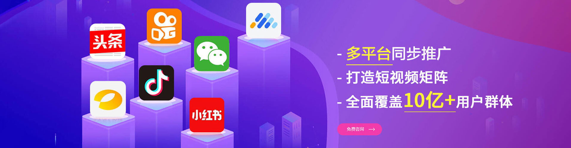 宜君百度竞价排名