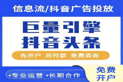 百度推广如何结合SEO：经典案例剖析