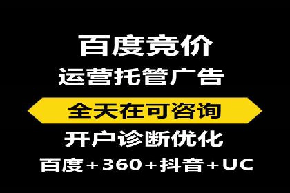信息流广告投放案例分析：品牌提升