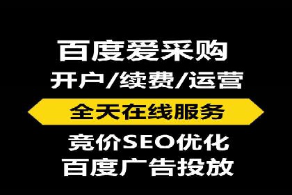 抖音信息流广告：案例对比分析
