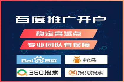 抖音信息流广告投放策略：数据驱动的决策